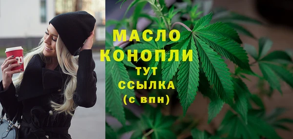 бошки Вязники